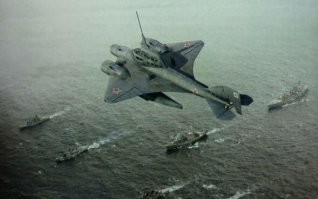 ПЛ не летают. Поэтому с радаров пропадать не могут, если они , конечно не в надводном положении. Батискафов это так же касается.
Данный объект скорее всего потерял связь с кораблём обеспечения. 
Связь скорее всего гидроакустическая.
Единственная летающая ПЛ на рисунке. Ни когда не летала