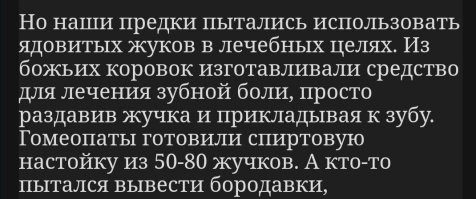 Не спешите выкидывать, в хозяйстве все пригодится