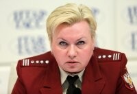 Это она рассказала?