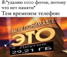 Ну, еще раз, что бы окончательно....