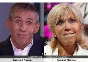 Вот поэтому