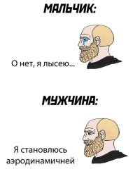 Т.е закончил МАИ???