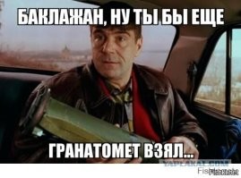 В Москве разбойники ограбили проститутку