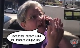 В США разыскивают подростков за кражу ЛГБТ-флага