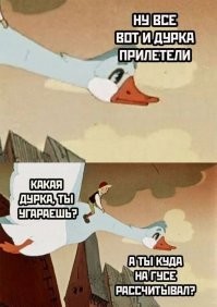 Скрины из соцсетей&nbsp;