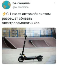 Неужели дождёмся ?! :)