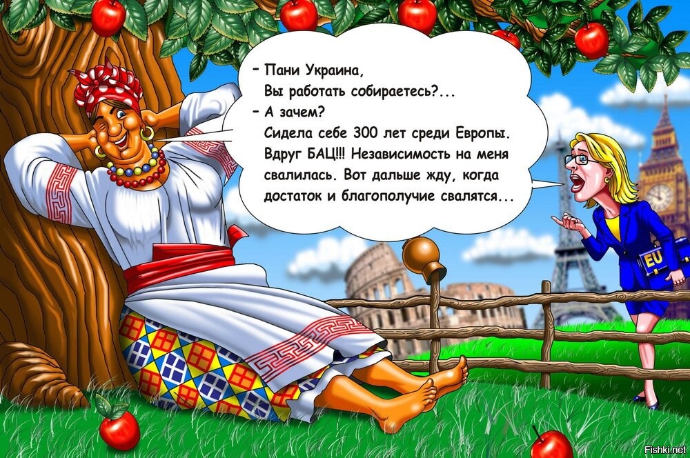 Дуралей это два слова картинки