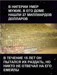 Более 80 крупных бриллиантов и изумрудов обнаружили в багажнике индийца, прилетевшего из Дубая во Внуково