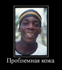 Сара Гертс - модель с "тянущейся" кожей