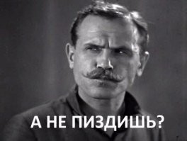 В Мексике умер внук Льва Троцкого