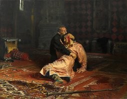 Как картина называется? Только без гугла)