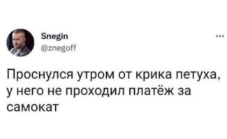 Оставлю это здесь