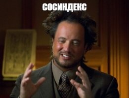 15 правдивых комиксов про работу в офисе