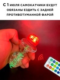 В Барнауле подросток на самокате сбил женщину и получил от нее пакетом с чипсами в голову