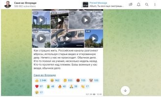 Автор а вот ,что пишут Русские блогеры из пендосии,посмотри видосы там их много.Очень жаль что это учения,рад бы был до   ... опы если б пиндосов смыло