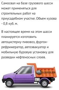 Ирландия готова заплатить более 7 миллионов рублей за переезд в страну