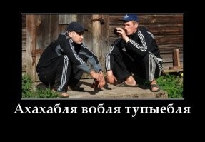 Шутка не удалась: самый передовой робот в мире попытался рассказать анекдот