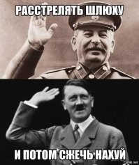 "Так делают все": инфоцыганка Лерчек дала первое интервью после возбуждения уголовного дела о неуплате налогов