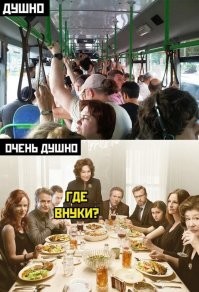 В яйцах. Раздать?