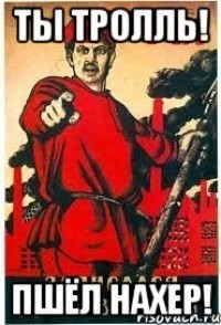 Слушай, ну ты и мразь - человек погиб, мать двоих детей, а из тебя и в этой страшной ситуации говно льётся... Как таких ублюдков как ты земля-матушка на себе носит.....