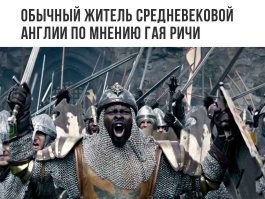 Меч короля Артура весьма неплох.