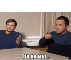 - Я ему говорю, давай собачку заведём. А он, - Муравьи полезней!