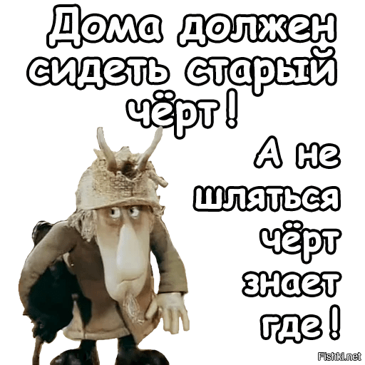 Люби себя чихай на всех и в жизни ждет тебя успех картинки прикольные