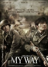 Про корейского солдата, служившего сначала в японской, потом в немецкой, а потом и в советской армиях, есть фильм 2011 года "Мой путь".  Он сначала был чемпионом по бегу, и вместе с японским чемпионом его загребли в японскую армию. И начались охренительные приключения.