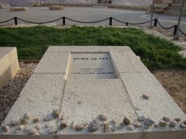 Животинки и местность ну очень напоминают "землю обетованную".



Там такие же попадались, в районе могилы Бен-Гуриона: