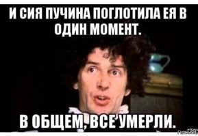 США не разрешили британцам проводить поиски пропавшего батискафа с двумя миллиардерами на борту