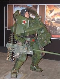 Намешалось