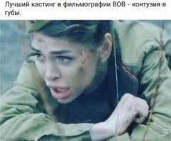 Фотоприколы и&nbsp;прикольные картинки