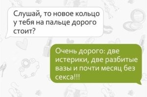 Это скорее повод не делать предложение ...