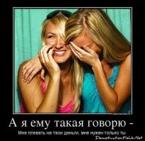 "Я правда люблю его!": молодая девушка вышла замуж за 75-летнего миллиардера