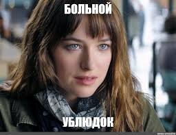 Парень нашел способ проучить наглую попутчицу с вонючими ногами