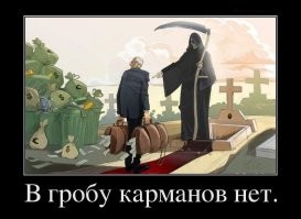Пропавший у обломков "Титаника" батискаф не проходил сертификацию и управлялся джойстиком от игровой приставки