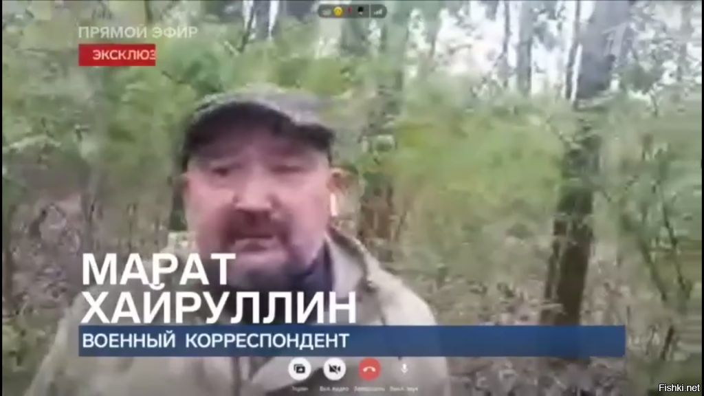 Хайруллин военкор википедия. Хайруллин военкор. Хайруллин военкор википедия. Хайруллин военкор википедия. Хайруллин военкор википедия.