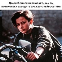 лица очень симетричные.