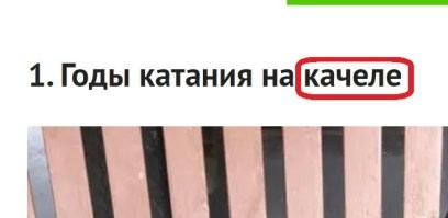 15 фотодоказательств того, что время неумолимо - и его бег нельзя остановить