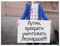 Грету Тунберг задержали после пятидневной акции протеста