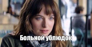 В центре Москвы мигранты включили на полную музыку и решили подкатить к русским девушкам