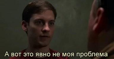 вообще да напоминает сюжет фильма "идиократия" но как говорится...)