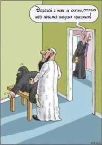 В Узбекистане танцевавших в купальниках девушек отправили сдавать тесты на ВИЧ