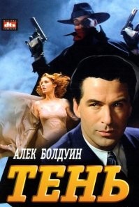 Это шедевр