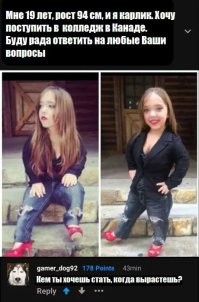 Чёрный и жестокий: подборка неоднозначного юмора