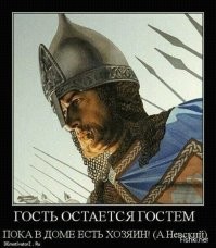 В центре Москвы мигранты включили на полную музыку и решили подкатить к русским девушкам