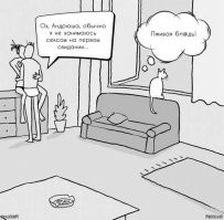 Tinder, прощай: что происходит на площадке для знакомств в последние её деньки в России