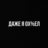"...матери, возможно, тоже грозит привлечение к ответственности"

Что за бред? Мамаше в первую очередь! Бросила заведеную машину и еще с детьми. Это вообще что-то... Да ппц.