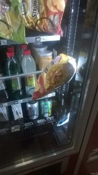 В Корее набирают популярность торговые автоматы с золотом