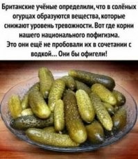 Они бы не выжили